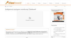 Desktop Screenshot of cpieducation.gr
